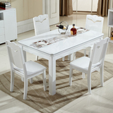 现代简约大理石餐桌椅组合长方形白色田园实木餐桌客厅用特价包邮