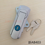 厂家直销海坦 新AB403-1 电气柜门锁MS843-3 门锁 配电箱门锁