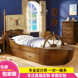 定制实木男孩女孩美式地中海儿童床创意航海海盗船型床套房家具