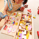 木制儿童小熊换衣服益智力拼图拼板宝宝积木早教手抓玩具2-3-4岁