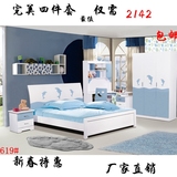 苏州厂家直销儿童床蓝色儿童套房家具组合男孩女孩实木床1.5粉色