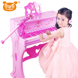 贝芬乐儿童电子琴带麦克风钢琴宝宝女男孩玩具1-3-6-8岁音乐礼物