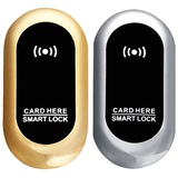 ZD211特价桑拿感应电子锁更衣柜智能锁带磁卡一卡通箱柜锁