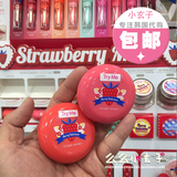 现货包邮 韩国代购 爱丽小屋 16年新品草莓限量系列腮红膏 超可爱