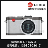 Leica/徕卡 X-E XE 数码相机 typ102 xe 德国原装正品 全国包邮