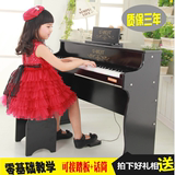 欧菲0-flim木质37键61键儿童钢琴宝宝小钢琴儿童电钢琴玩具电子琴