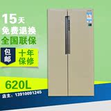 【包邮】全新正品 RS62K6261FG/SC双开对开门三星风冷变频冰箱