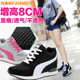 夏季韩版内增高女鞋8-10CM运动鞋女学生跑步鞋网面休闲旅游单鞋