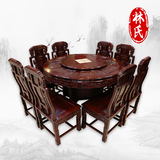 红木家具餐桌 非洲酸枝木雕花圆餐台全实木象头旋转饭桌客厅桌子