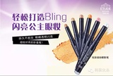 ETUDE HOUSE/爱丽小屋 bling闪亮莹彩单色眼影棒卧蚕笔朱珠在韩国