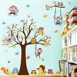 卡通儿童房装饰墙纸游乐园幼儿园背景墙壁布置贴画大树总动员墙贴