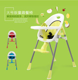 儿童餐椅饭桌专用多色大号版童趣餐椅安全防水防污宝宝专用椅