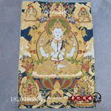 西藏佛像 丝绸绣尼泊尔唐卡画像织锦画苏绣 四臂观音唐卡佛像绣画