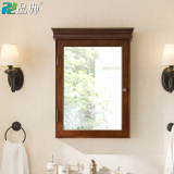 实木美式浴室镜柜组合隐藏式置物柜镜子欧式卫生间储物镜箱 M602