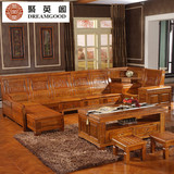 新中式实木沙发组合L型转角贵妃  仿古红木沙发香樟木客厅家具