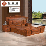 新中式全实木床1.8米双人床仿红木卧室古典家具中式红木大床