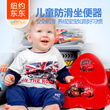德国进口OKT男女宝宝防滑坐便器儿童座便器卡通小马桶大小便器
