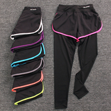春夏薄款假两件瑜伽裤女跑步运动健身长裤紧身裤显瘦速干弹力裤子