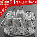 新款家用耐热茶杯 玻璃杯 透明 创意 杯子玻璃水杯啤酒果汁杯套装