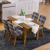 简约现代实木餐桌椅组合宜家小户型伸缩长方形餐桌子4人折叠家具