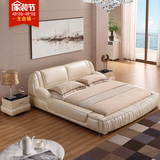 刻凡皮床1.8米双人床 头层真皮床 大小户型 现代家具婚床送货安装