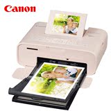 佳能/CANON CP1200 照片打印机