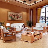 松木实木沙发组合客厅123茶几套装现代中式简约三人位实木家具