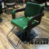 厂家直销椅子 欧式美发椅 高档美发椅 复古美发椅子 剪发椅子