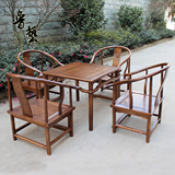实木茶桌椅组合中式仿古矮圈椅板面茶桌五件套茶台茶艺桌古典特价