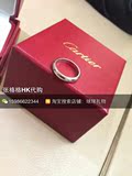 香港代购 Cartier/卡地亚经典Pt950铂金戒指 男女情侣结婚戒指