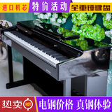 舒曼佳电钢琴数码电子钢琴88键琴键全重锤配重音源高档烤漆专业