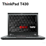 笔记本电脑 联想 ThinkPad T430 t430s超轻薄i5四核i7 商务游戏本