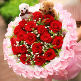红玫瑰19朵鲜花速递武汉同城北京鲜花店上海成都杭州重庆送花