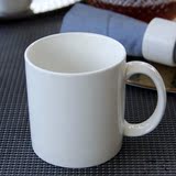 加厚陶瓷马克杯水杯大容量家用拿铁咖啡杯水杯牛奶杯可定制