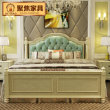 聚焦家具 欧式双人床实木床 美式床 地中海橡木床1.8米法式床婚床