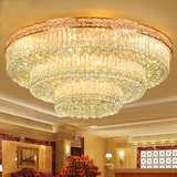 2016新款玫瑰金客厅圆形水晶灯吸顶灯具现代豪华大气复式楼别墅