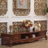 欧式电视柜大理石面实木雕花地柜茶几组合套装法式美式客厅家具