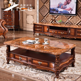 欧式大理石茶几电视柜客厅组合套装美式雕花全实木新古典双层复古