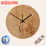 木质中式中国风钟表挂钟客厅创意卧室中国风个性静音时尚简约现代
