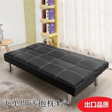 小户型双人沙发多功能可折叠皮艺坐卧两用简易实木沙发床1.8-2米