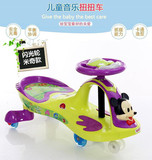 新款儿童扭扭车 摇摆车宝宝滑行玩具车溜溜车静音轮带音乐包邮