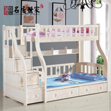 子母床实木上下床双层带梯柜 白色韩式高低床美式儿童组合床户型
