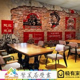 中式复古革命文化砖墙壁纸小食店主题餐厅农庄背景墙大型壁画墙纸