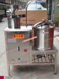 伊东 ET-YL09A燃气全自动微压豆奶机 豆浆机 商用豆奶机