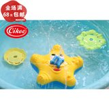 CIKOO 宝宝婴儿戏水玩具洗澡玩水电动戏水花洒海星喷水儿童玩具