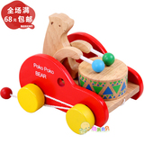 正品榉木 小熊敲鼓玩具车/儿童拖拉车 木制益智玩具 宝宝适1-3岁