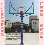 篮球架成人 户外标准圆管篮球架成人 移动篮球架配钢化玻璃篮球板