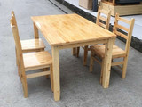 重庆餐厅 香柏木 长方形 组装 条桌 实木 1.2米加厚柏木餐桌 餐椅