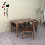 现代新中式实木雕刻餐桌椅别墅样板房餐厅餐桌酒店餐厅桌椅组合