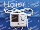 海尔热水器电脑板  FCD-50XJTHA-HL 0040400285